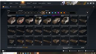 купить аккаунт Crossout